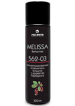 MELISSA. Barberries 0,3-159 
