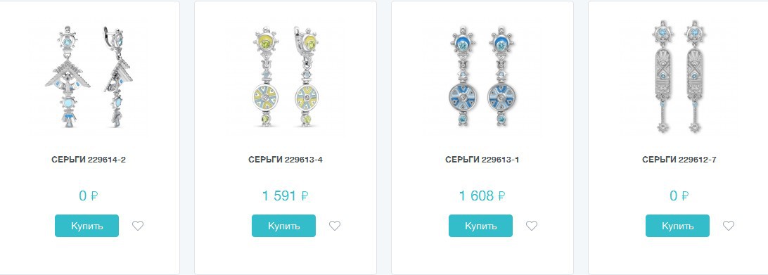 Snap 2016.10.21 21.05.06 089.jpg