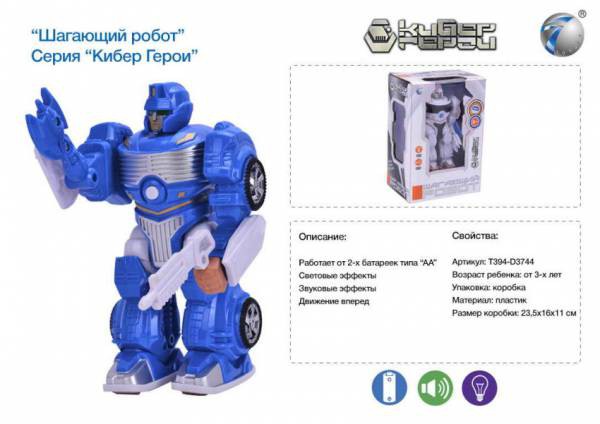   , .394-D3744, 520+%.jpg