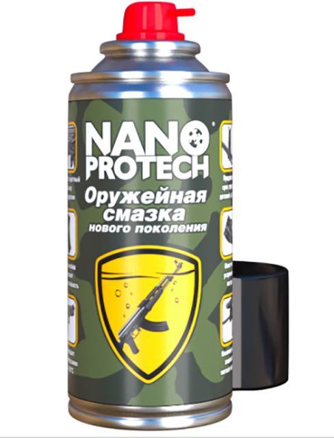 Nanoprotech   - 190 