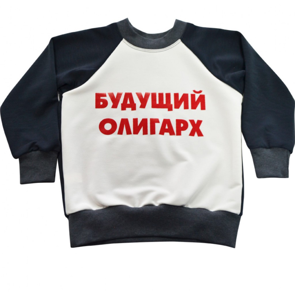 Свитшот 