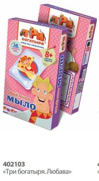 402103_   . _137 +%=128 +%