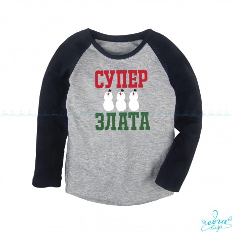 Product-Reglan-dvuhtsvetniy-legkiy-Polar-kid-cropper- bc8c35a56416c84bb08eb2f0eb4c7d4a.ipthumb460x460prop.jpg