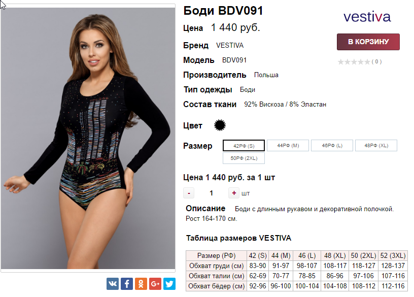  11-10-2016 091627.png