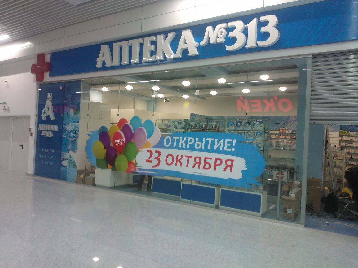 134.jpg