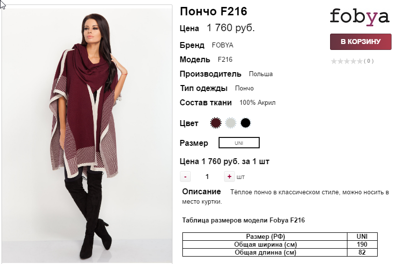  06-10-2016 153820.png