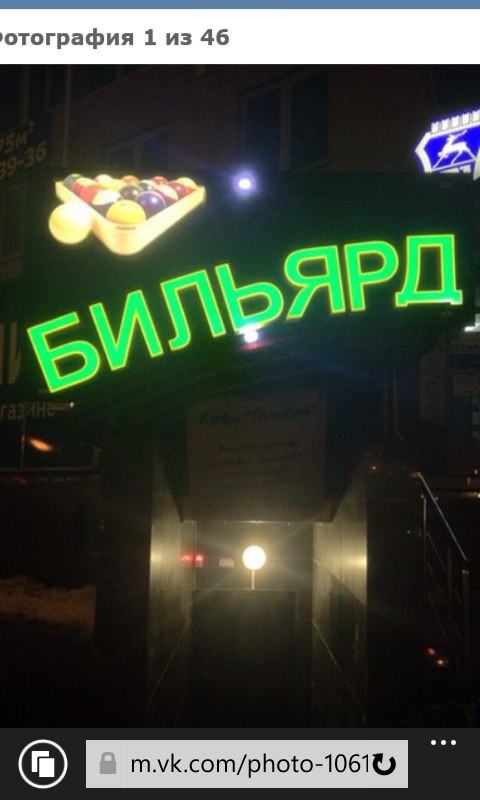 Py13OgYmuQw.jpg