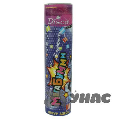  200 ''   917 15-120  00091515 28,10 ..jpg