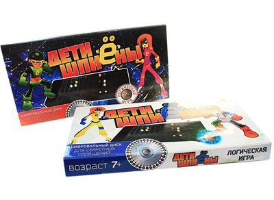 Биплант Игра Дети шпионы - 337,77 руб