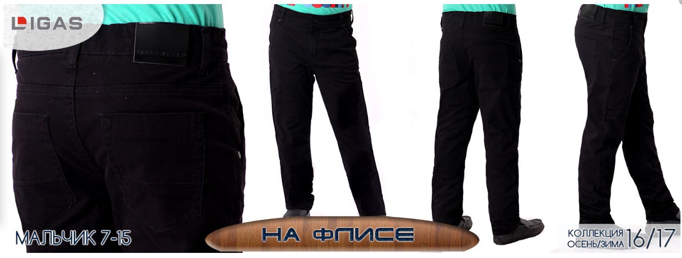     7166 (twill) ( )