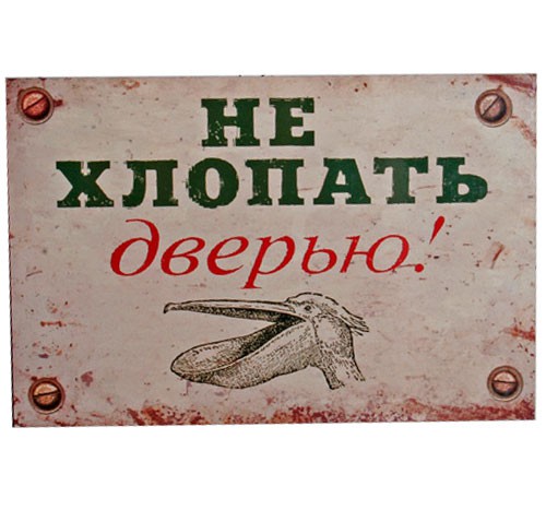 80   .jpg