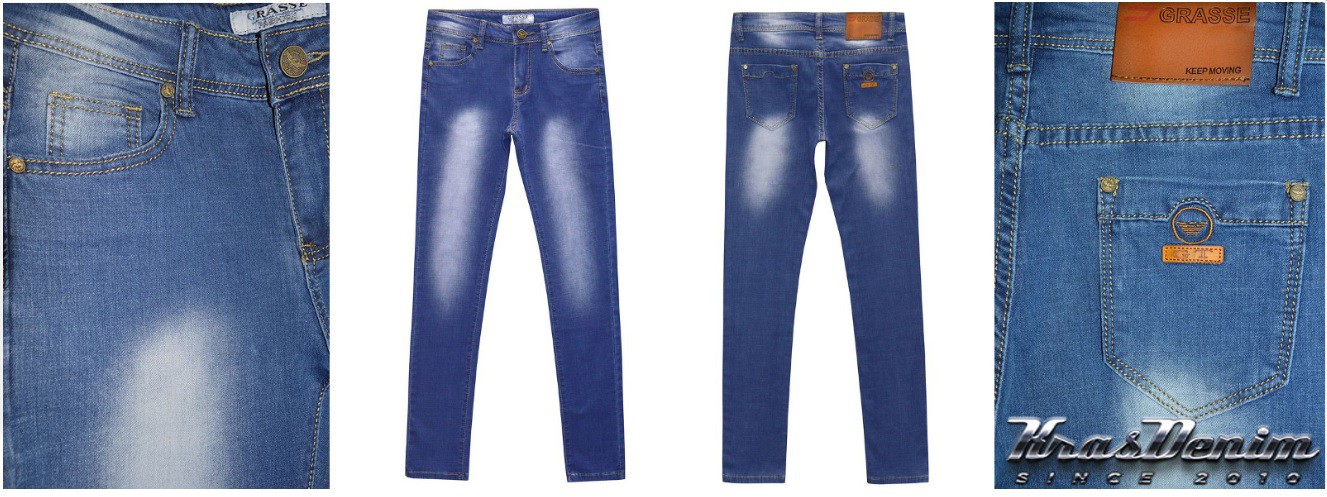   Grasse Denim D210