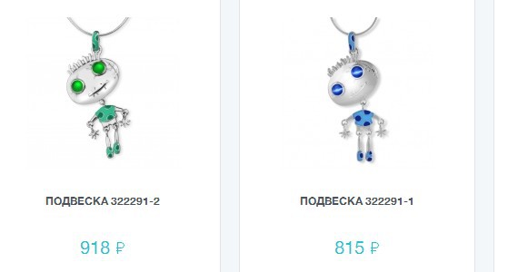 Snap 2016.10.21 21.38.57 187.jpg