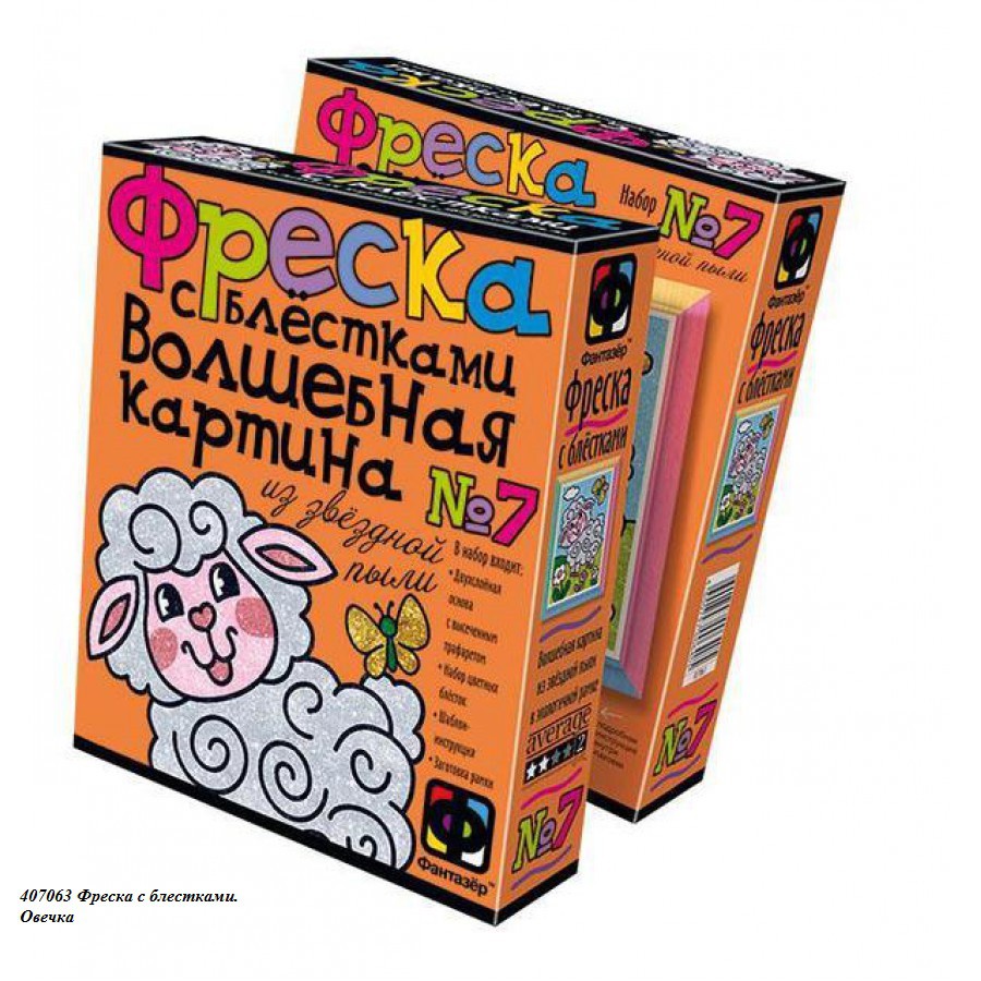 407063_407063    _210 +%