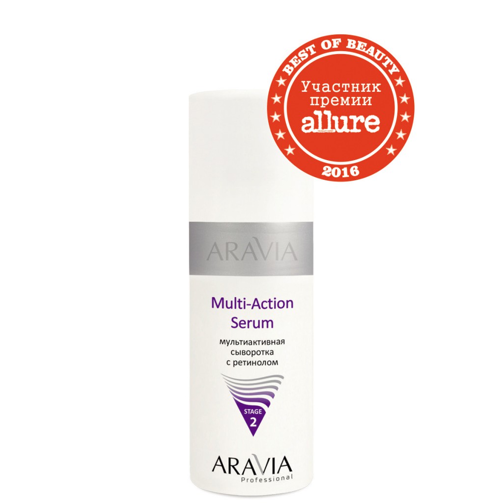 Aravia     Multi - Action Serum, 150  - 960+%