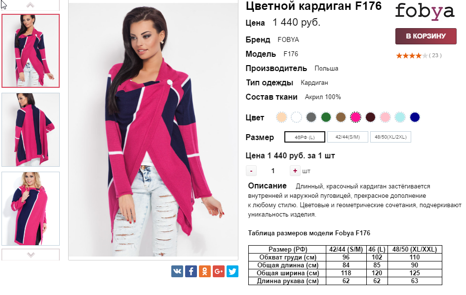  06-10-2016 152126.png