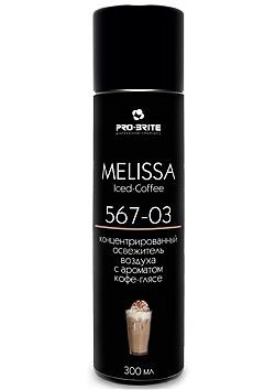 MELISSA. Iced-coffee 0,3-159 