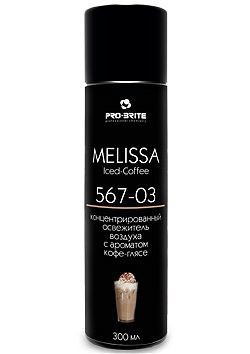 MELISSA. Iced-coffee 0,3-159 