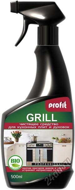 PROFIT GRILL 0,5-85