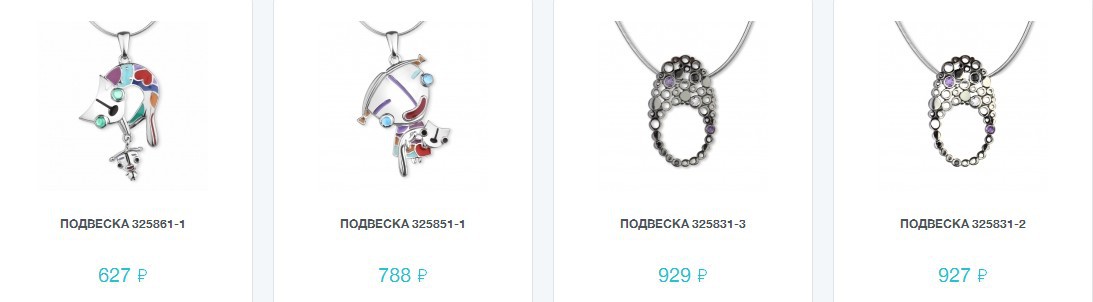 Snap 2016.10.21 21.35.30 175.jpg