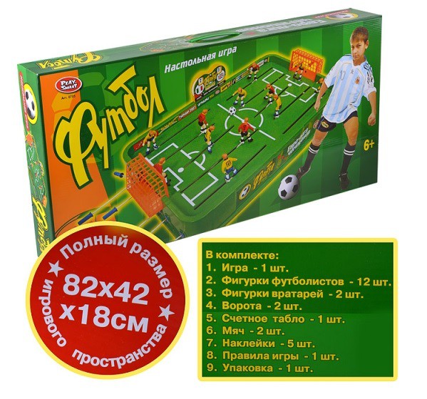 Настольная игра Футбольная площадка -  1436,24 руб