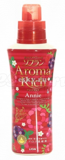 LION Aroma Rich         