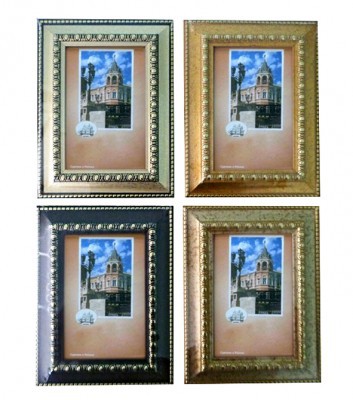 122.5.  00-00006245 V  3605  1521   .jpg