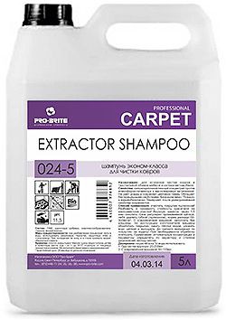 EXTRACTOR SHAMPOO 1-172 