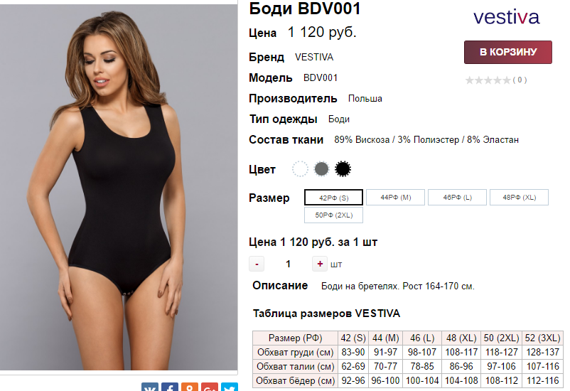  11-10-2016 091413.png