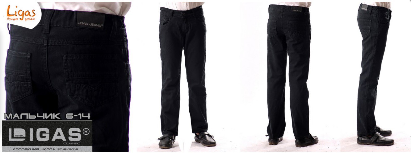   ,  3152 (twill)