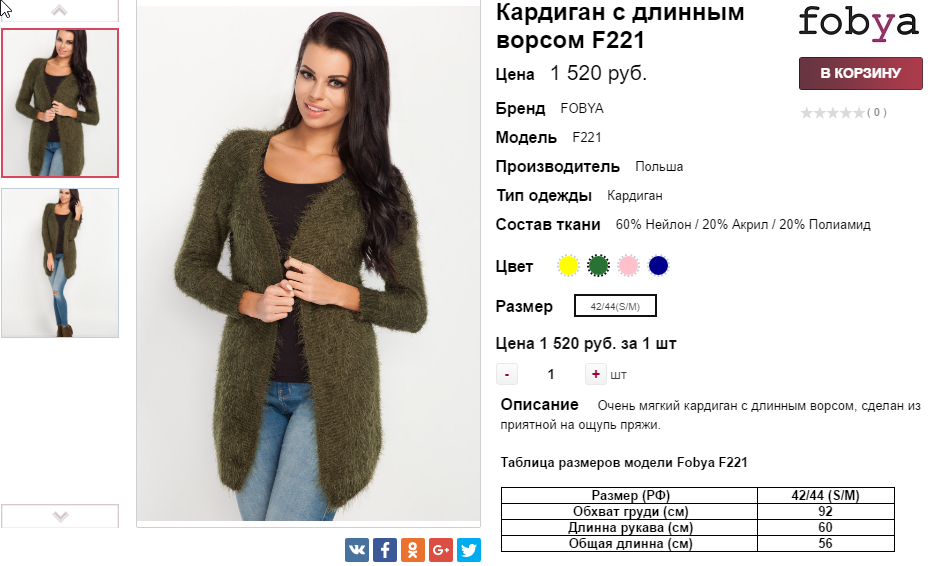  06-10-2016 151311.png