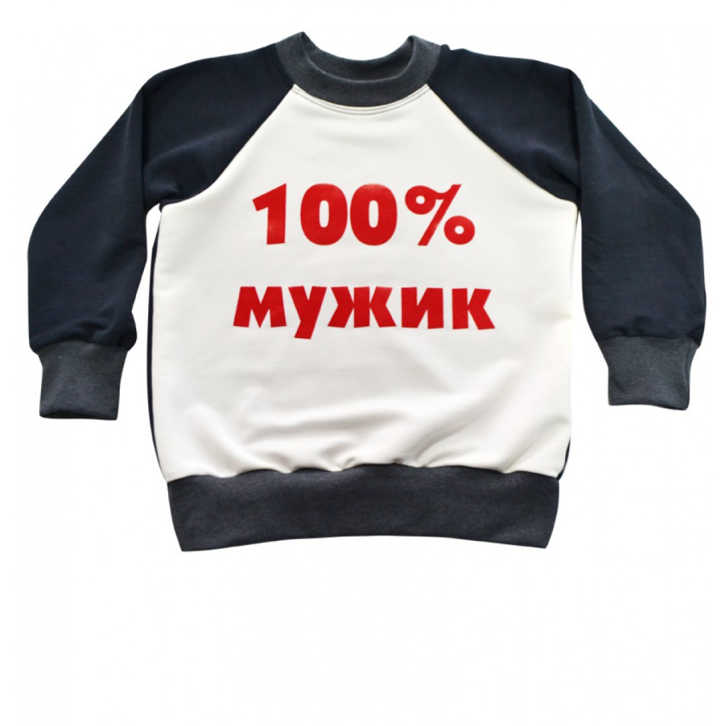 Свитшот 