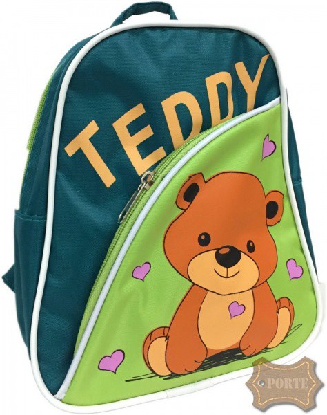 1040 Teddy + (284 )25217,5.jpeg