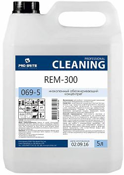 REM-300 1 -144 
