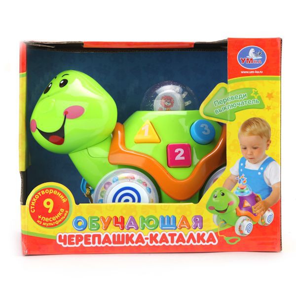 Обучающая Черепаха - 957,92 руб