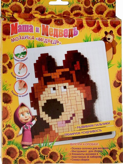 Мозаика маленькая Медведь - 49,64 руб