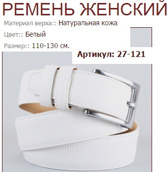 27-121 (794 ).jpg