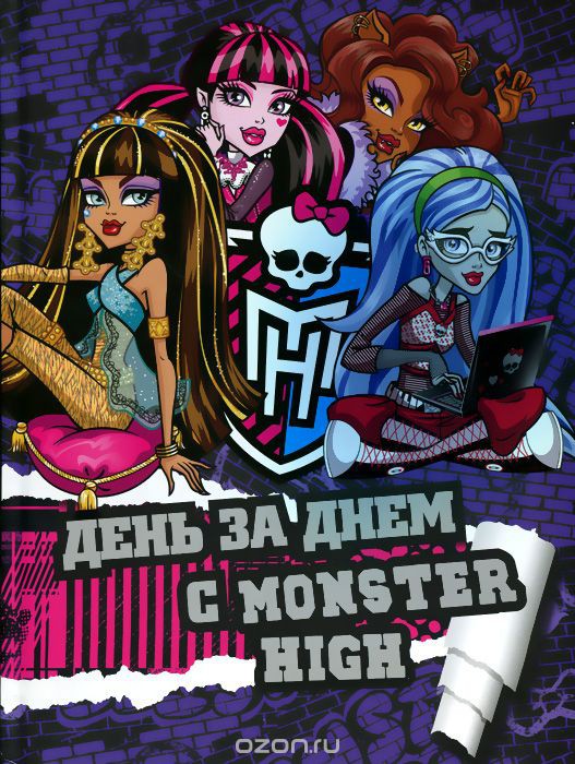 Monster High.     Monster High.  , 80 .