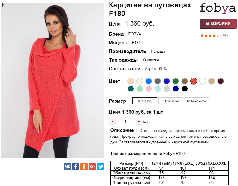  06-10-2016 151858.png