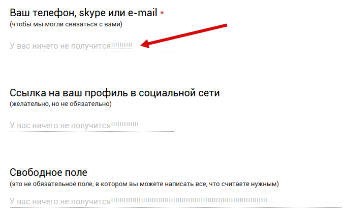 Clip2net 161012201150.png
