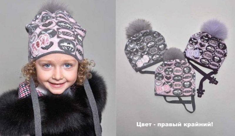 Тавита М, серый, 1000руб. новая