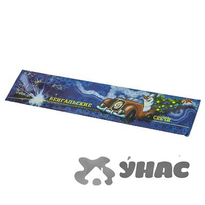   213 (6)  722 (50-400)  00033528 10,80 ..jpg