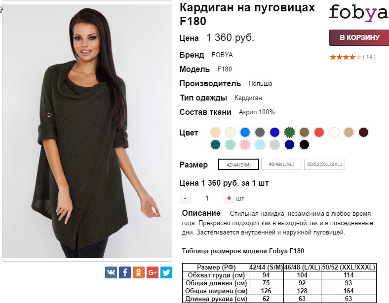  06-10-2016 151905.png