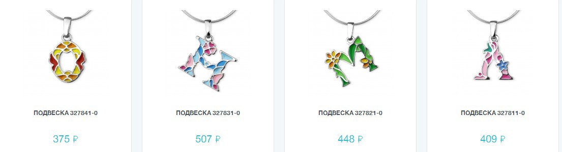 Snap 2016.10.21 21.31.18 157.jpg