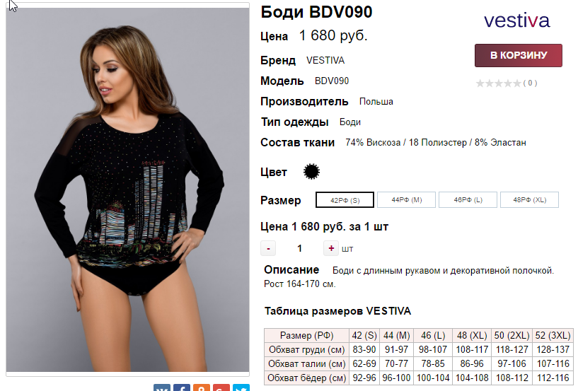  11-10-2016 091645.png