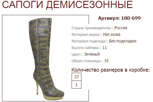  100-699 (790 ).jpg