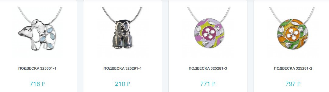 Snap 2016.10.21 21.36.57 180.jpg