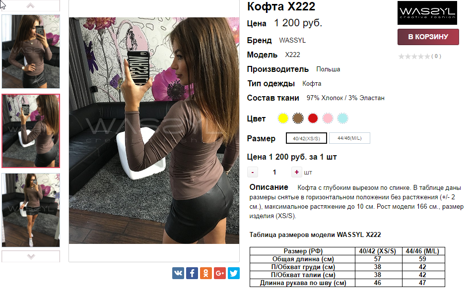  21-11-2016 100516.png