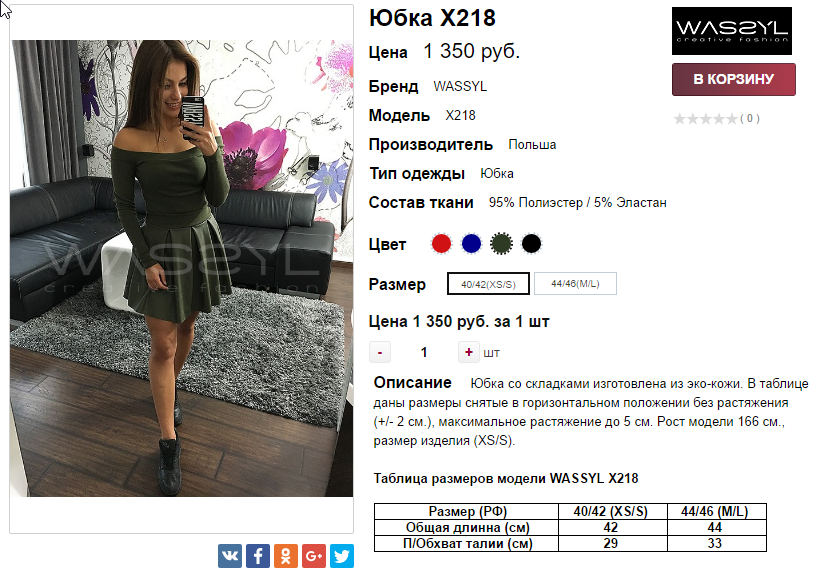  21-11-2016 114040.png