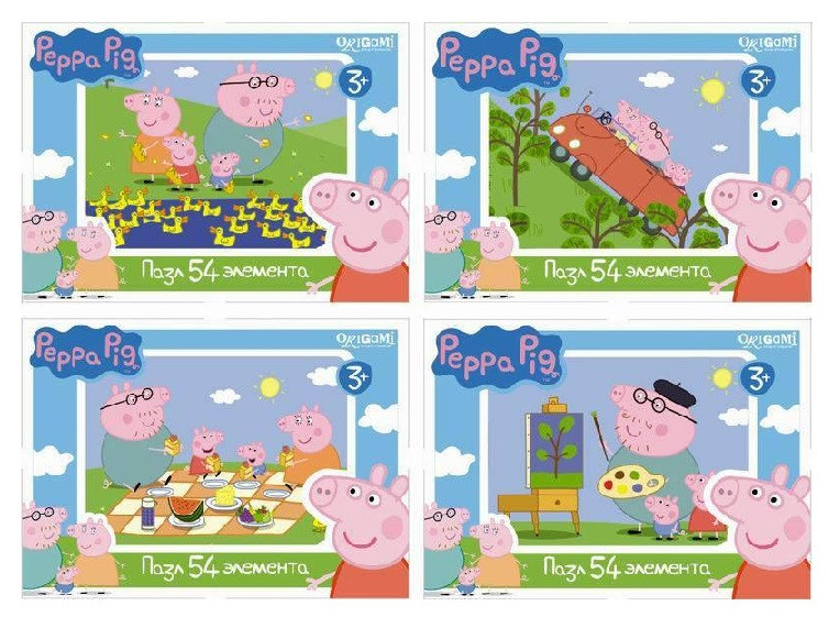 - Peppa Pig 54 ,  . 1  - 18,19 